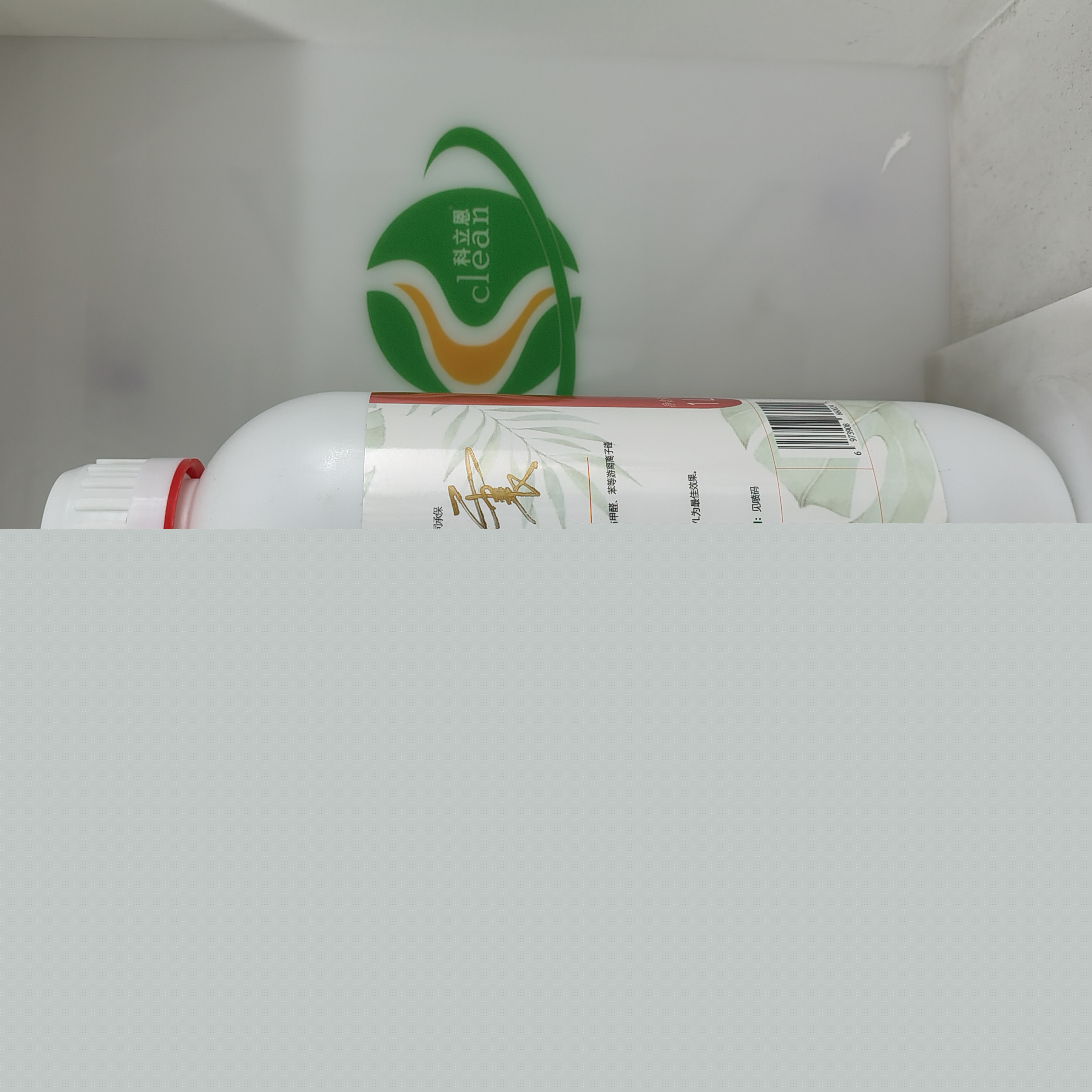  皮革除味劑